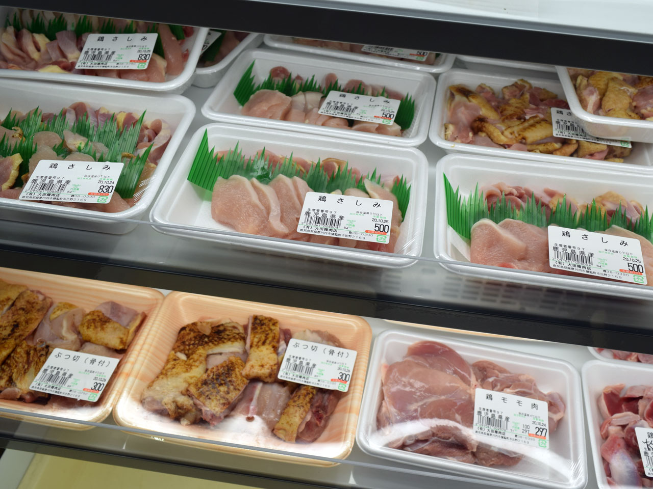 【出品者さんピックアップ】「お肉はレストランの食材としても使用していただいています」　故郷の味の太田精肉店さん。