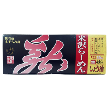 米沢ラーメン　1,200円